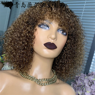 European and American Explosions Real-life hair wig human hair wig kinky curly Full-mechanism Mixed Color Headgear