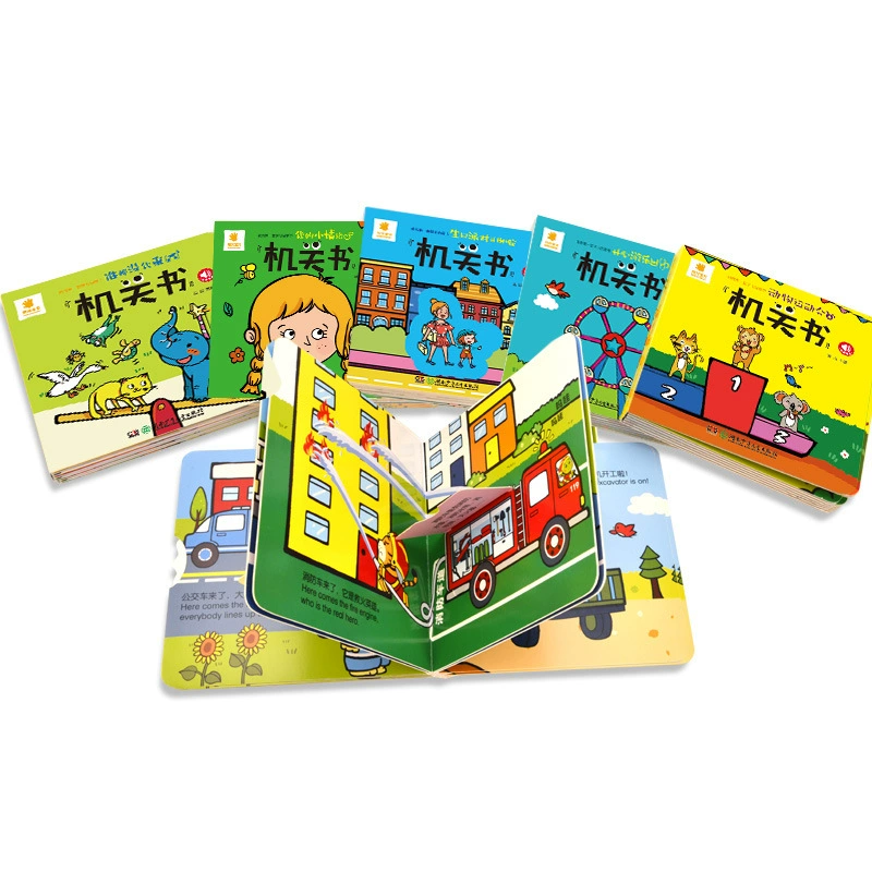 阳光宝贝 Трехмерная игрушка для малышей, 0-3 года, не рвется, раннее развитие, обучение