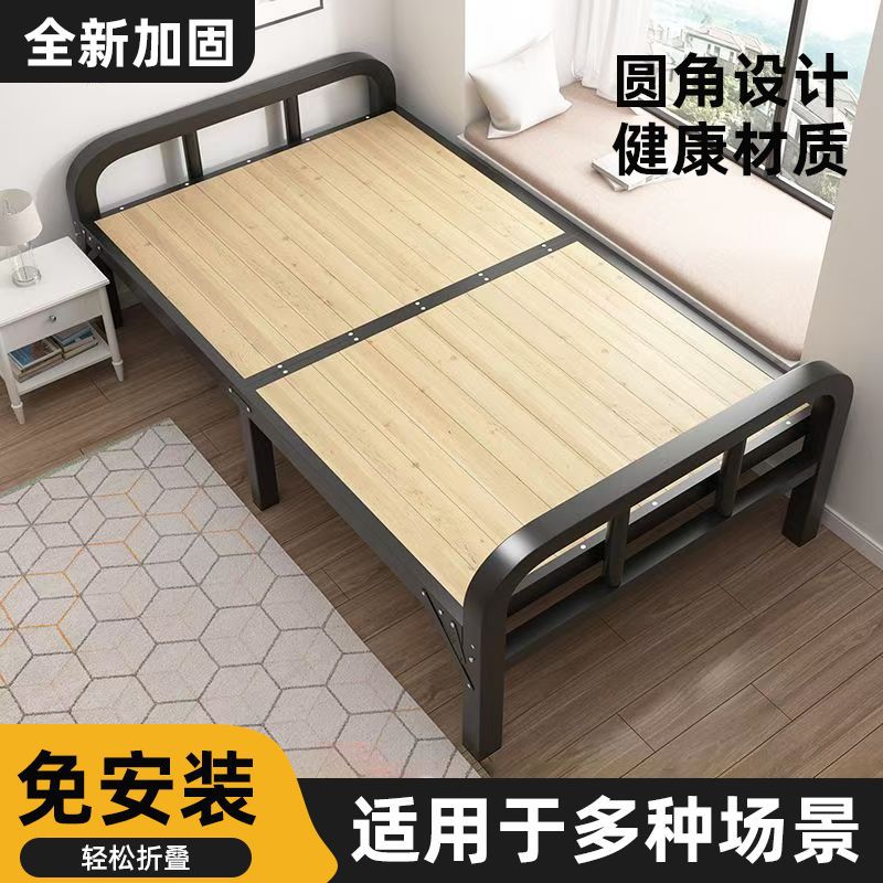 折叠床单人床家用可躺午休小床木条加床成人宿舍租房用硬板铁床架