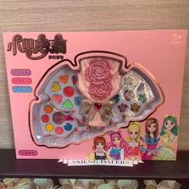 儿童过家家彩妆套装3层折叠公主镜子连衣裙组合混装彩盒玩具