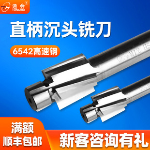 ֱ������㊵�����㊵��ݽz���^���^���ᘳ����ƽ���x�M3/4/5/8