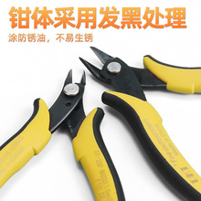 ˮ�ڼ��Q�����Q������Q5�� ���Qб���Q б���Q���_ƽ��ģ�ͼ�