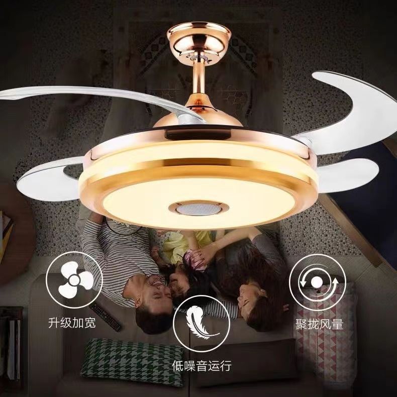 隐形风扇灯智能语音蓝牙客厅卧室LED吊灯带风扇变频的吸顶灯led|undefined
