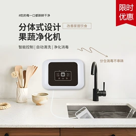 电饭煲/锅;果蔬解毒机;空气净化器