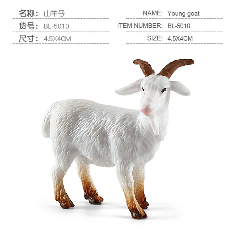 Simulación Granja modelo de juguete mini pollo pato ganso ganado ovejas aves de corral modelo Pequeño Animal Modelo En Miniatura Traje transfronterizo