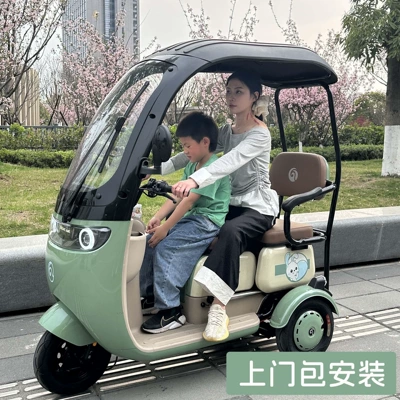 Auto Parts and Accessories — Other New Leisure Electric