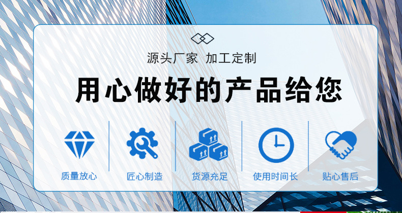 圆形减震垫_01.jpg