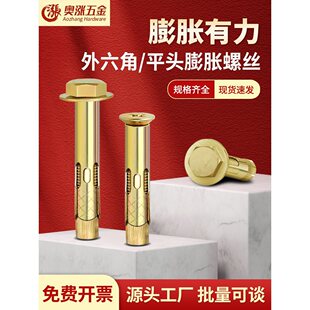 ���\�����ǃȵذ���Û304���P䓃���ʽ�Fĸ�����{���\���{��Û˨