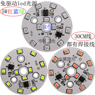 免驱动led灯板圆形220v贴片红蓝绿色LED高压灯片水晶灯芯筒灯灯盘-阿里巴巴