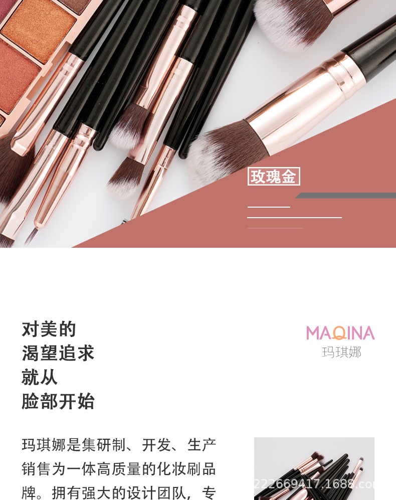 玫瑰金详情页_02.jpg