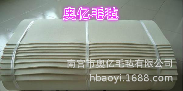 工业吸油毛毡  工业过滤毛毡  工业密封毛毡 GO