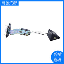 ���両�ӱ��l�͆�Ԫ��λ������MR342870�m�ü������������_