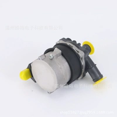Water pump Water Pump Is