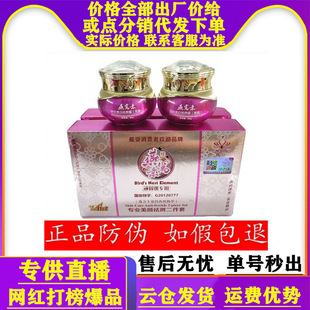 �����������C�ذ���͸�t�B�̰߶�������߶���һ���˪