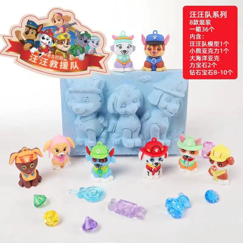 匹诺 Archeological strawberry, toy, archaeological excavations, with gem, wholesale