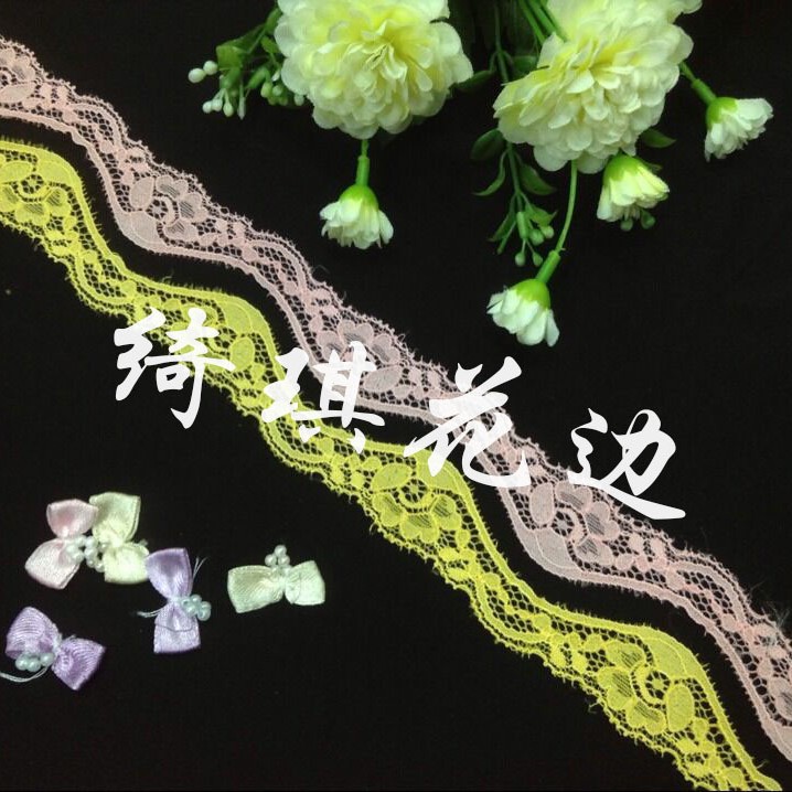 锦纶弹力股线版2.5CM蕾丝波浪小花边 内衣内裤服装辅料