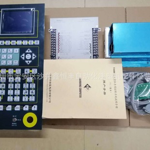 ԭ�bɺ��ע�ܙC��XF3880ע�ܙC��X �Դ�����C�@ʾ������ȫ��