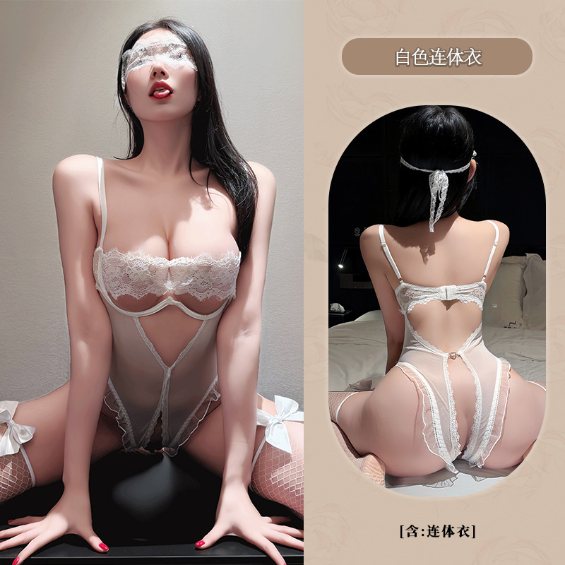 하얀색