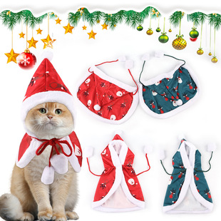 New Cat Christmas Autumn and Winter Clothes Cute Pet Dog Transformation Cat Clothes Christmas Cloak Cape