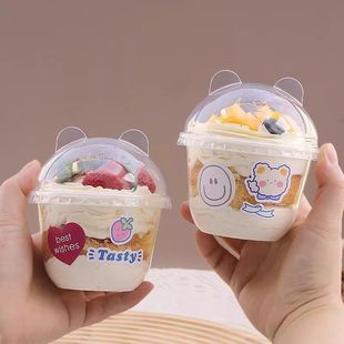 Children's Day Internet Celebrity Bobo Cup 250ml Cake Fat Mousse Thousand Layer Panda Cup Packaging Box