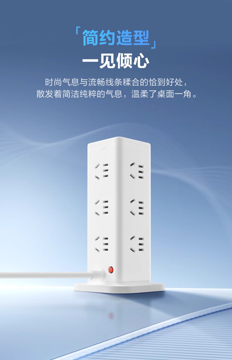 详情图_10_PC.jpg