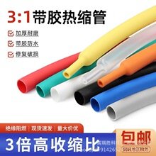 �Ӻ��������z��s���p�ڟ�s�׹�늾����o�׽^���׹��F�������o��