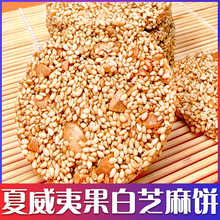 ����ʺ������Ĺ���֥�����ʳ�ִ�I�B���e�200gԭ���ִ�ó�