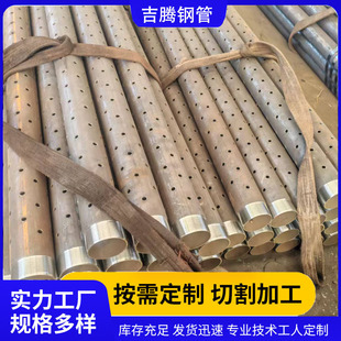 �F؛���|�׹� DZ40ú�V���|�׹� 108*6�V��̽��ˮ�׿ڹ� ��׺Y��