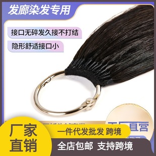 �o���^������ë�ӰlԽ�ϰlȫ��l�zƯȾ���ðl�|ֱ�l�Ӻ��¿�ȫ��