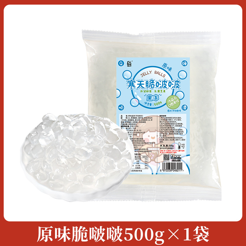 *@오리지널 크리스피 보보 500g&!&