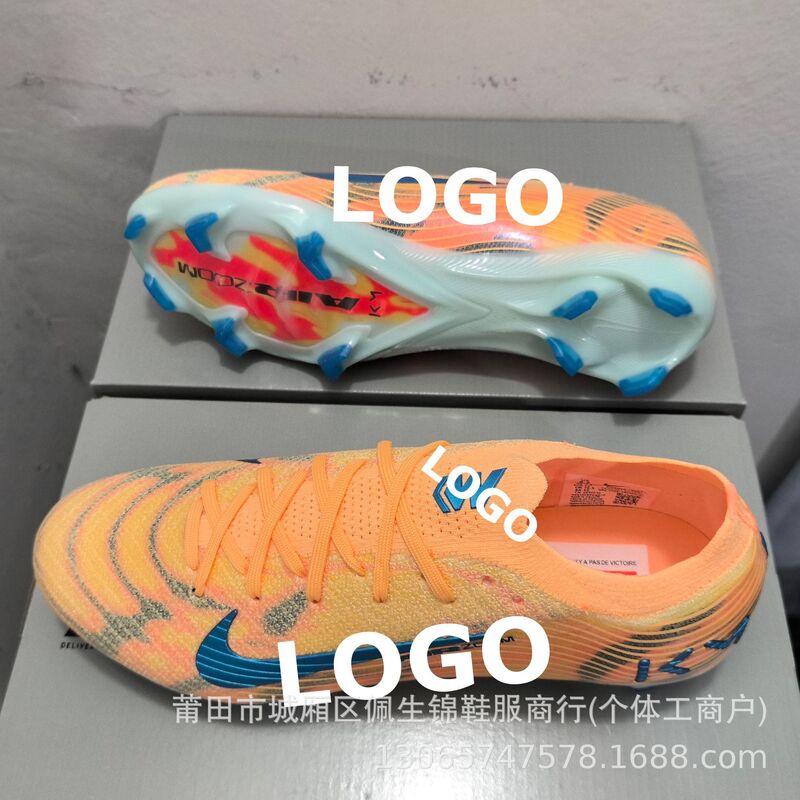Putian Manufacturer Wholesale Cross-Border Mercurial Vapor 16 Elite Football Shoes Fg Spikes for Men and Women
