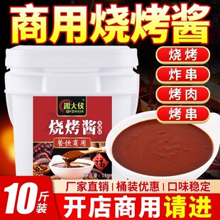 �����u�����F����u���nʽ������������պ�u�����uը���Ȥ��b