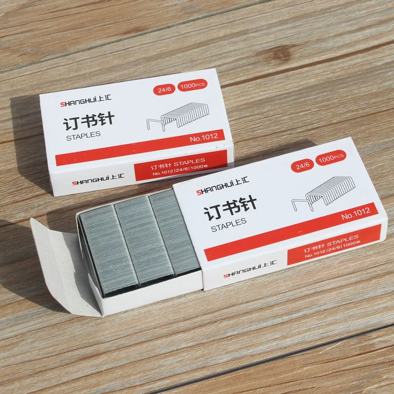 上汇 1012 unified staple 24/6 universal staple staple No. 12 #staple office supplies stationery