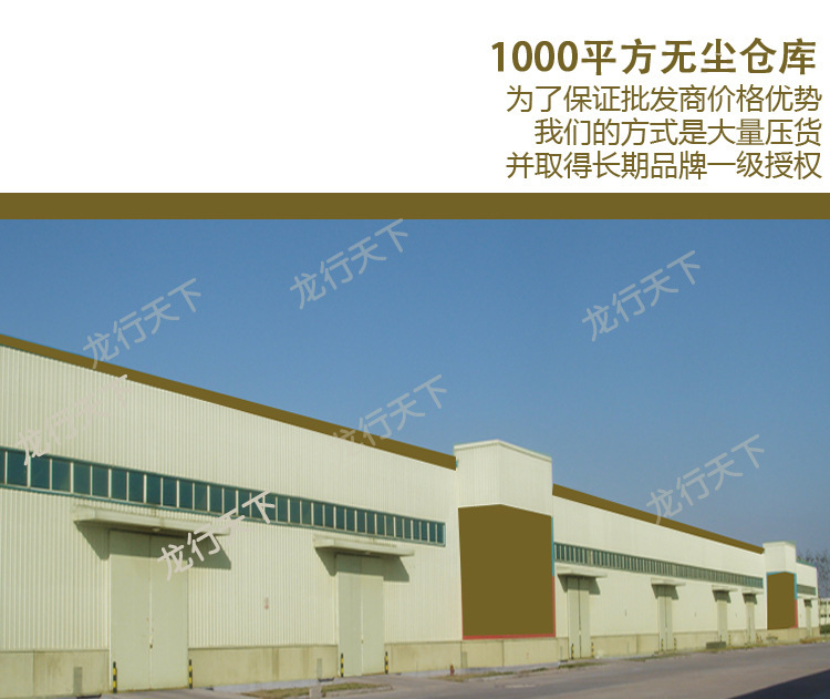AA70详情_07