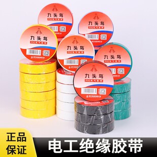 ���^�B늹��z����z�����ϟo�U�h��PVC늹��z����Ʒ�^���z��
