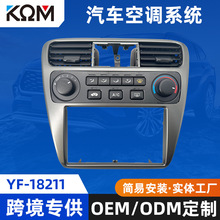 ������0102�����Ÿ�յ����77250S82A11ZAFOR01-02Honda Accord