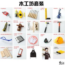ľ�������b�o�^����̰�ñ���߲��ϰ� �׃��@�ֹ�����DIY