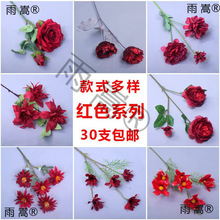 ��Y�ütɫ����õ�彑����ĵ�����F�ٻ���ʽ��c��ˇ�b�·��