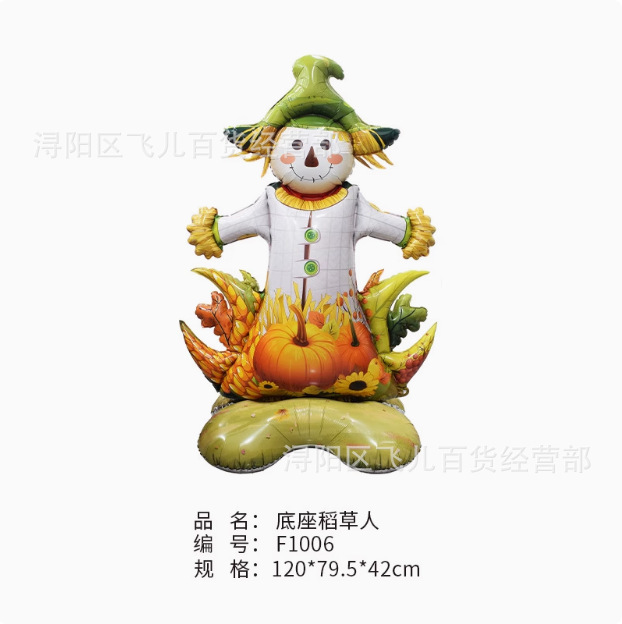 Insクリスマス雪だるま老人ハロウィーンカボチャクモシリーズアルミ膜風船祝日パーティー装飾配置|undefined