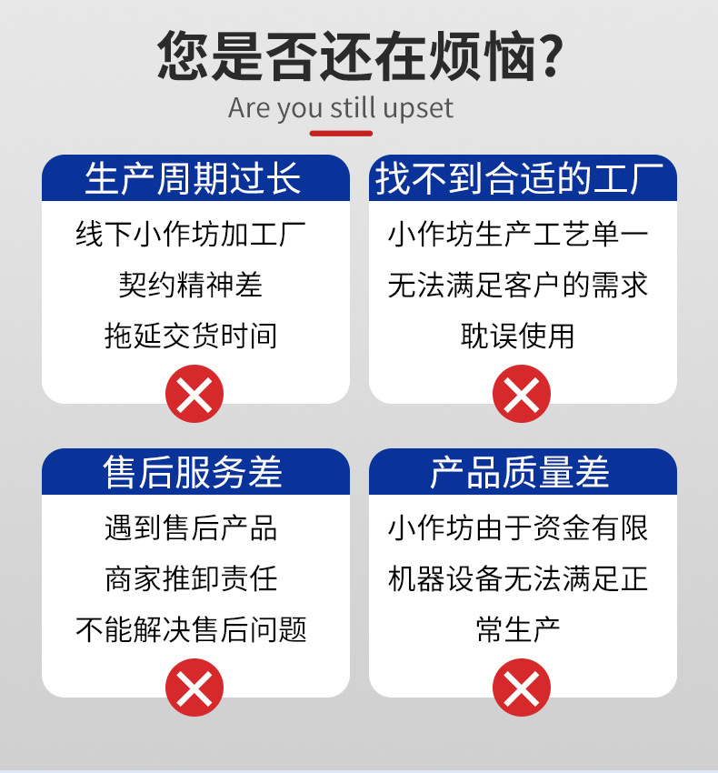 详情页设计_02 - 副本 - 副本 - 副本