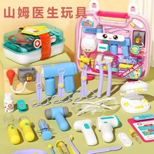 ɽķ��ͯС�t��������b���� �\��Ů���к������^�Ҽ�С�oʿ���