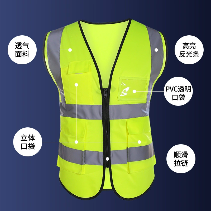 Светоотражающий безопасный жилет на строительной площадке