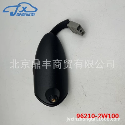 vehicle antenna for Hyundai Santa