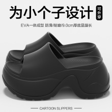 Ůʿ��כ���Ь2026�ļ��⴩����EVA���s����ɳ����ʺ��һ�֛���