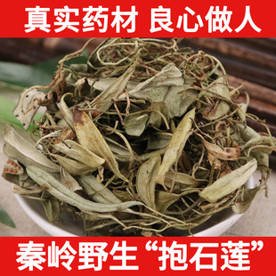 �؎XҰɽ��ʯɏ500g����ɏ ���Ӳ� ʯ�����~�M���w�B���ҹ���؛��