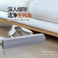 家必洁免手洗海绵拖把折叠式吸水神器高效强力清洁轻松拖地不费力