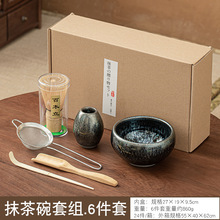 �羳��ʽ���KĨ�����b������δ��c��Ĩ��ˢ���ڰٱ����մ�Ĩ����
