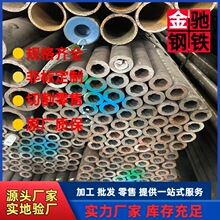 宝钢T91 高线耐磨高温吐丝管 线材杂机专用合金吐丝钢管