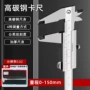 定制测量工业级家用卡尺