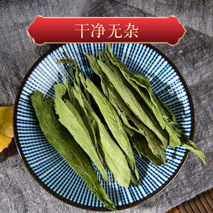 ����~�� ���~��500g������ˮ����~�B��ʳƷ��ζ���ݲ��Ʒ